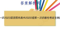[һ]2023и2020һԿ