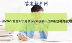 [һ]2023и2020һԿĴ