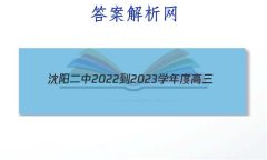 2022-2023ѧȸ(23)ѧп