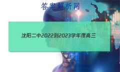 2022-2023ѧȸ(23)ѧпʷ
