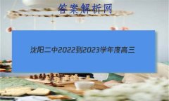 2022-2023ѧȸ(23)ѧпѧ