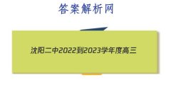 2022-2023ѧȸ(23)ѧп