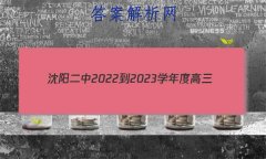 2022-2023ѧȸ(23)ѧпĴ