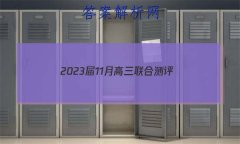 202311¸ϲ()