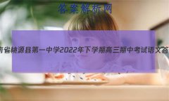 ʡԴصһѧ2022ѧڸпĴ
