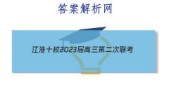 ʮУ2023ڶ(2022.11)Ӣ