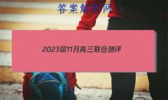 202311¸ϲ()ѧ