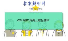 202311¸ϲ()