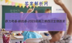 Ⱥģ2023Ĵ