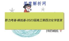 Ⱥģ2023Ĵλѧ