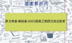 Ⱥģ2023Ĵδ