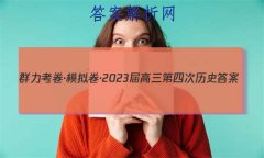 Ⱥģ2023Ĵʷ