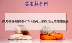 Ⱥģ2023Ĵʷ
