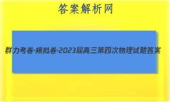 Ⱥģ2023Ĵ
