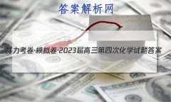 Ⱥģ2023Ĵλѧ