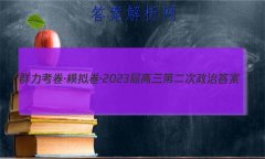 Ⱥģ2023ڶδ