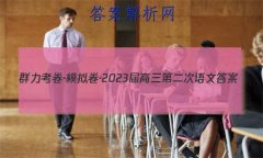 Ⱥģ2023ڶĴ
