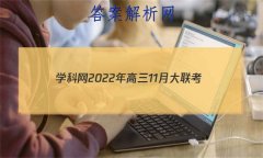 ѧ202211´(¸߿)(½̲)δ