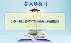 [һģ]2023(һ)1