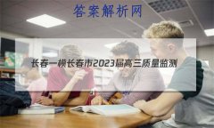 [һģ]2023(һ)1