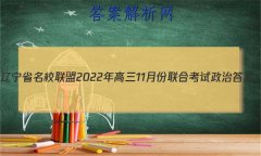 ʡУ202211·Ͽδ