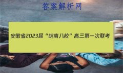 ʡ2023조ϰУһ(HD)δ
