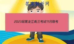 202311(904CHLJ)δ