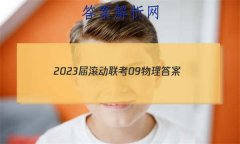 202309