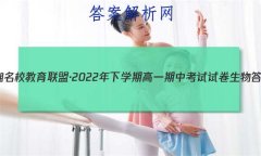 Уˡ2022ѧڸһпԾ