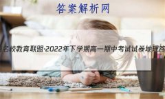 Уˡ2022ѧڸһпԾ