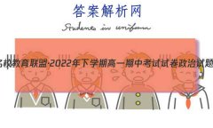 Уˡ2022ѧڸһпԾ