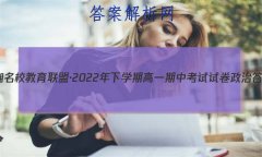 Уˡ2022ѧڸһпԾδ