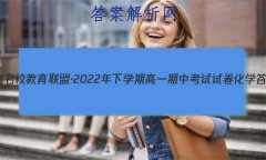 Уˡ2022ѧڸһпԾѧ