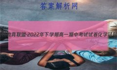 Уˡ2022ѧڸһпԾѧ
