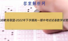 Уˡ2022ѧڸһпԾѧ