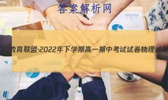 Уˡ2022ѧڸһпԾ