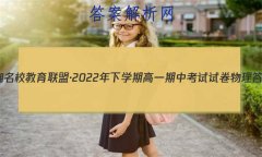 Уˡ2022ѧڸһпԾ