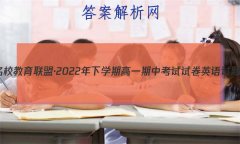 Уˡ2022ѧڸһпԾӢ