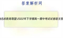 Уˡ2022ѧڸһпԾĴ