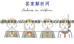 Уˡ2022ѧڸһпԾ