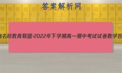 Уˡ2022ѧڸһпԾѧ