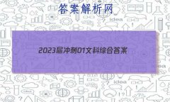 202301Ŀۺϴ