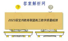 2023챦˸ѧ()(23240C)ѧԾ()