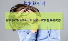 2023꼶һԾ(12)Ծ()
