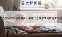 2022~2023ѧһиѧԾ()