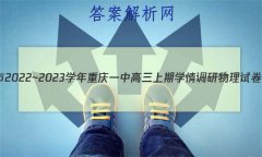 2022~2023ѧһиѧԾ()
