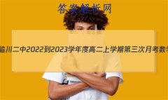 ʡٴ2022-2023ѧȸ߶ѧڵ¿ѧ