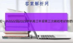 ʡһ2022-2023ѧ꼶ģ⿼Ծ()