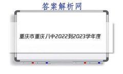 2022-2023ѧ()ҵʷԾ()