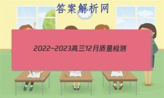 2022~202312(23250C)ѧԾ()